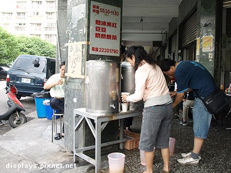 湯包-豆漿.jpg