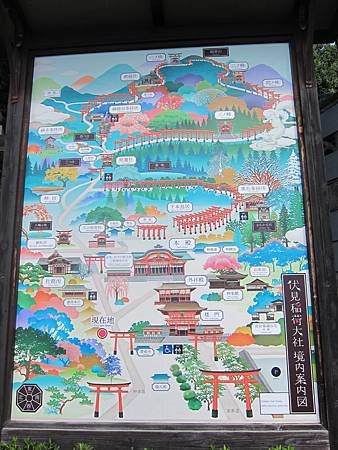 IMG_5603