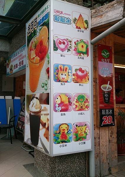06