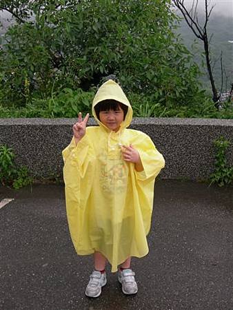九份遊 001.jpg