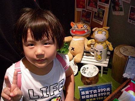 DSCN9610.JPG