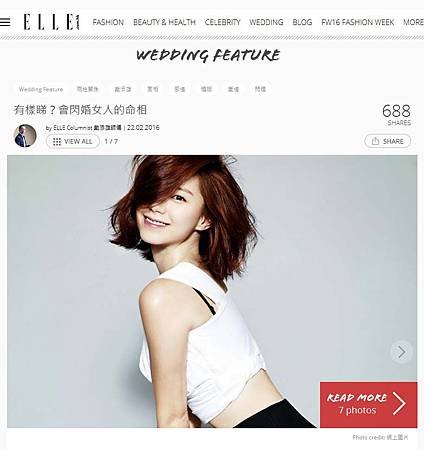 elle3