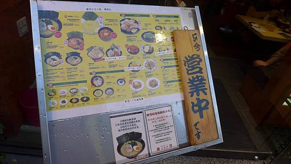 P1030621.JPG