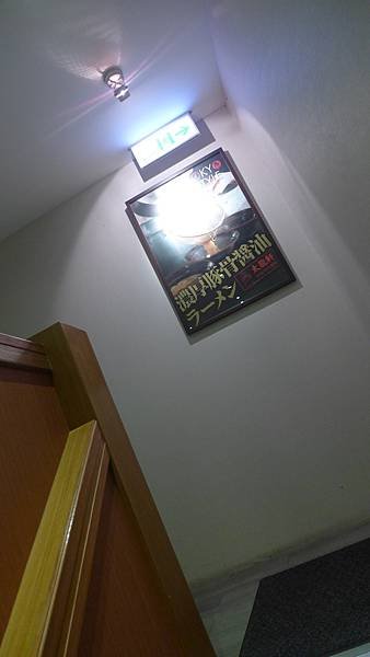 P1030664.JPG