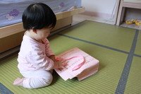 IMG_1426.JPG