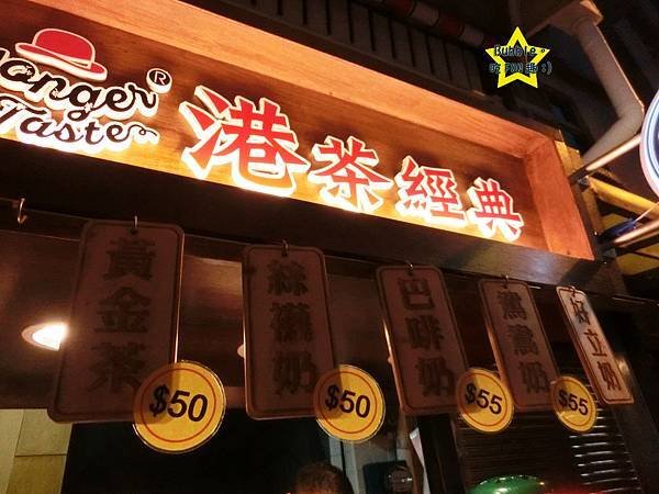 飲品菜單.jpg