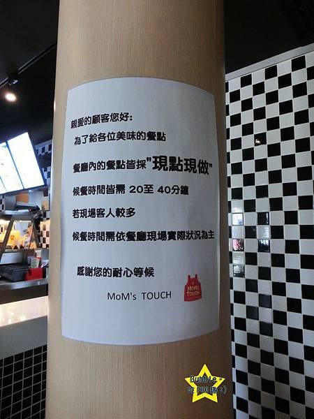 文宣3.jpg