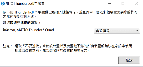 擷取1.PNG