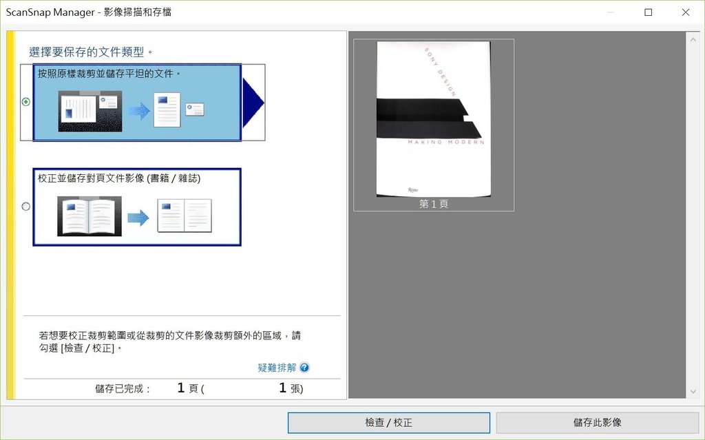 擷取11.JPG