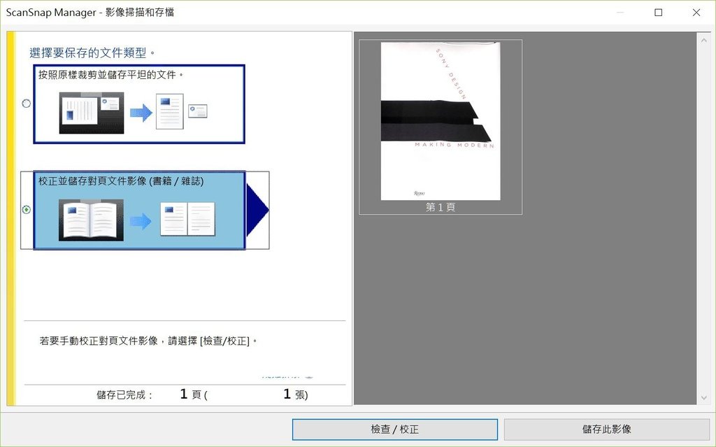 擷取12.JPG