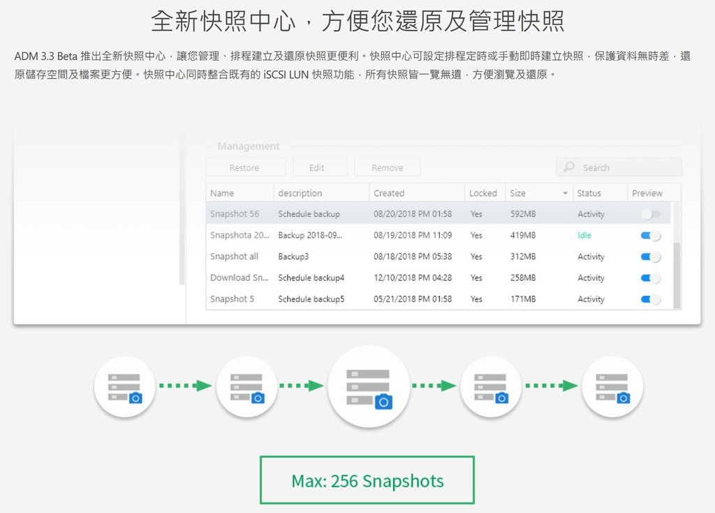 擷取05.JPG