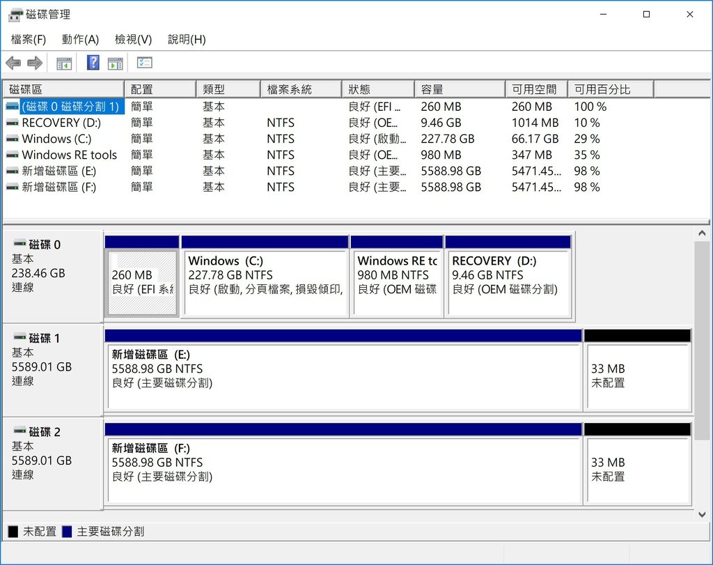 擷取1001.JPG