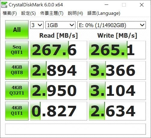 16T_NonRAID.JPG