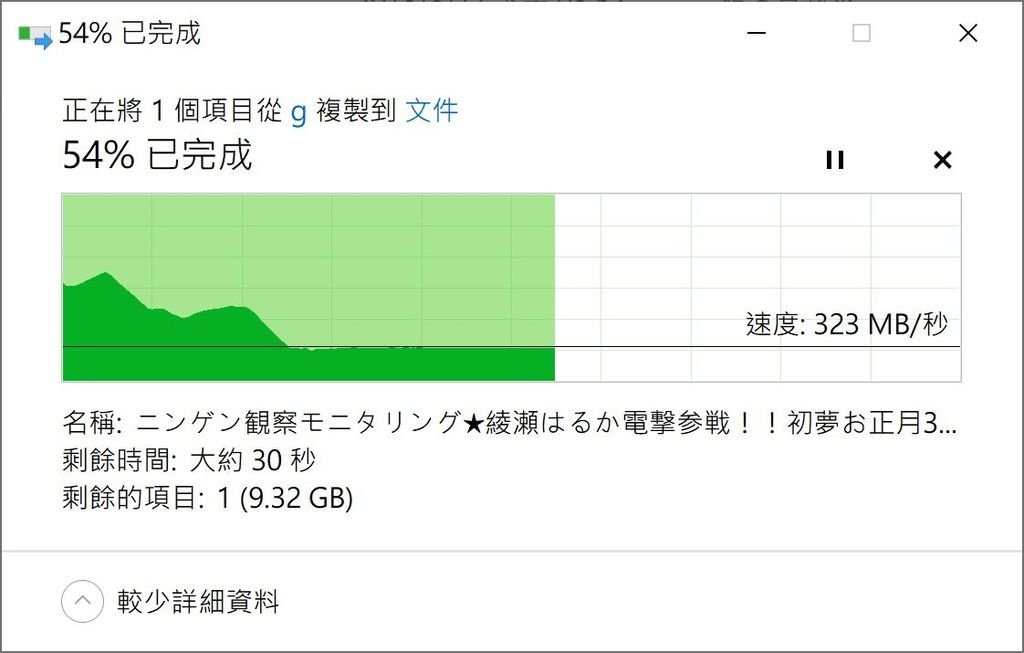 擷取303.JPG