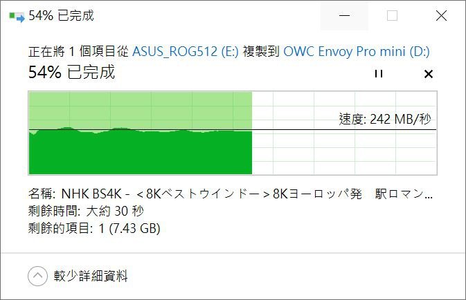 擷取07.JPG