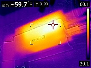 FLIR0058.jpg