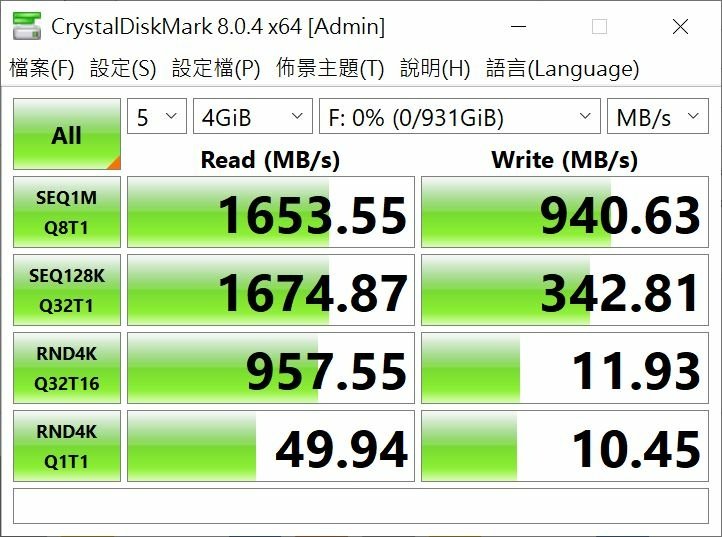 擷取037.JPG