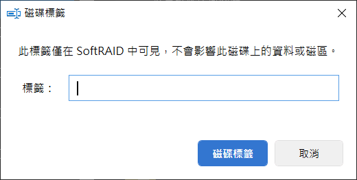 螢幕擷取畫面 2022-09-20 161012.PNG