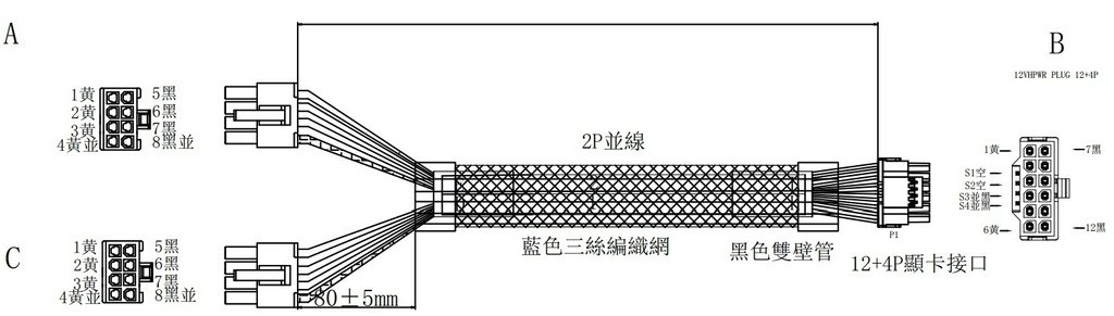 螢幕擷取畫面 2023-01-19 173439.jpg