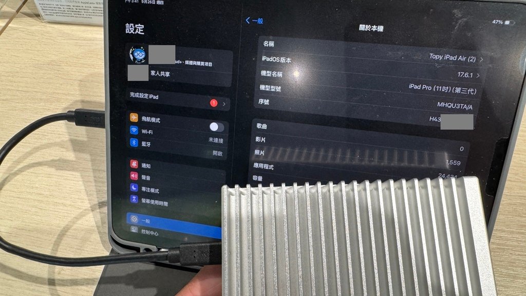 [開箱測試] 無風扇且不掉速的 M.2 SSD USB4 外