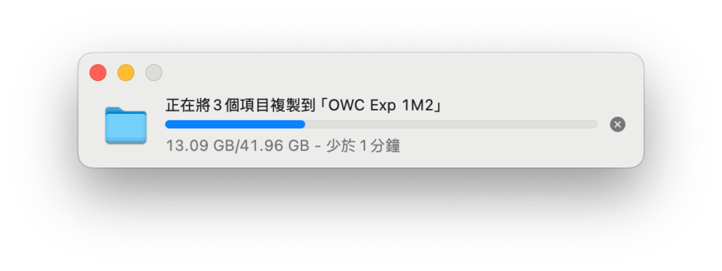 [開箱測試] 無風扇且不掉速的 M.2 SSD USB4 外