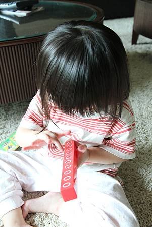 IMG_9886.JPG