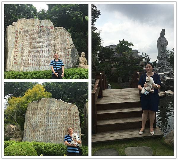 20160821佛頂山朝聖寺7