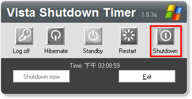 01VistaShutdownTimer.png