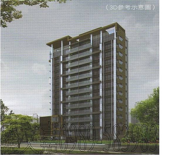宏普New one Taipei 文華居.jpg