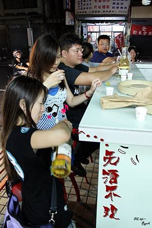IMG_0181_副本_副本2.jpg