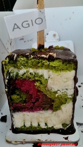 IMAG0900