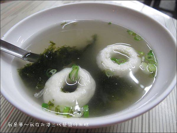 光蔡忠14.JPG
