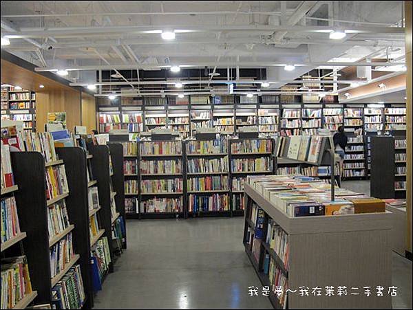 茉莉二手書店08.JPG