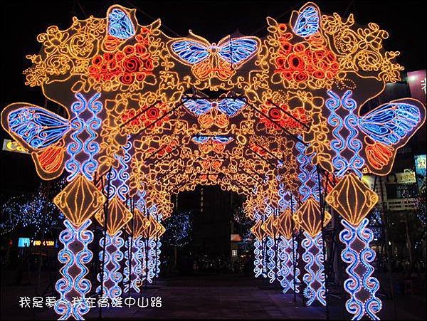 高雄燈會06.jpg