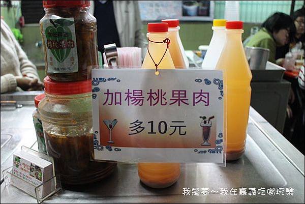 嘉義27.JPG