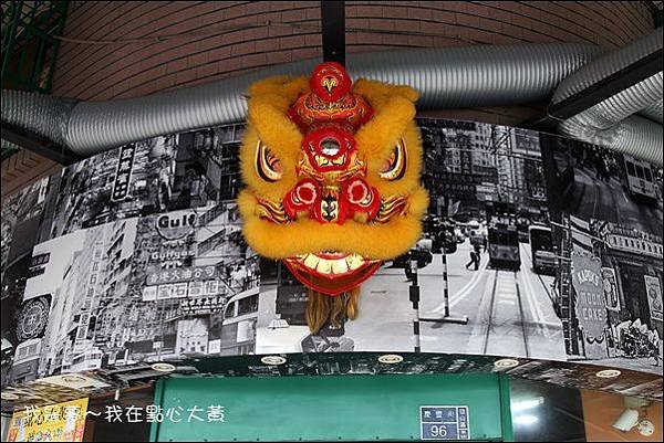 點心大黃02.jpg