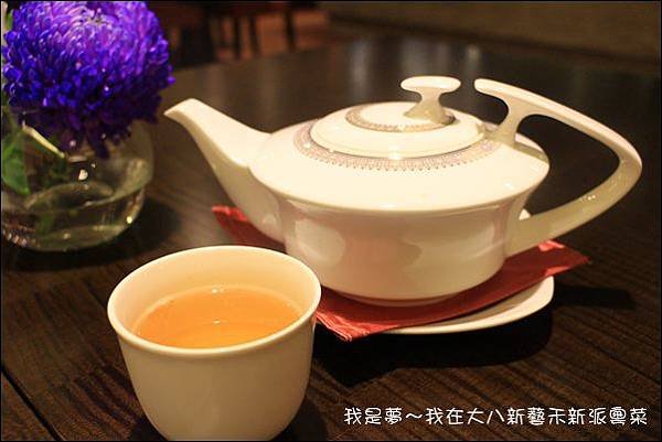 大八新藝禾新派粵菜15.jpg