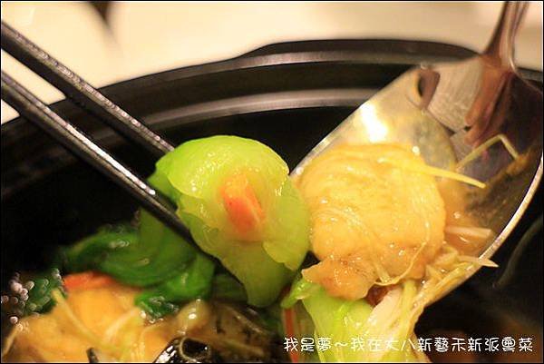 大八新藝禾新派粵菜31.jpg