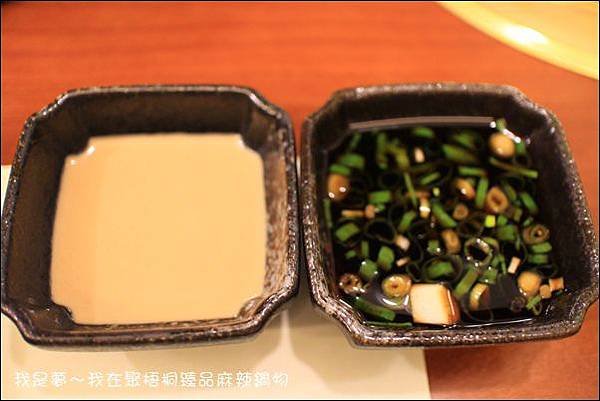 聚梧桐15.jpg