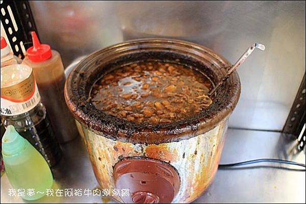 阿裕牛肉涮涮鍋08.jpg