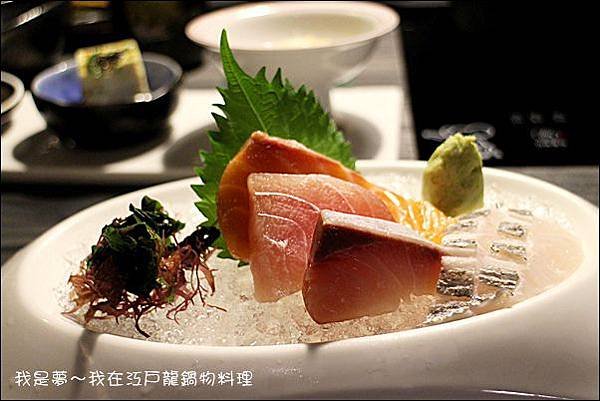 江戶龍鍋物料理37.jpg