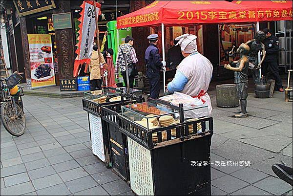 上海蘇杭黃山九天18.jpg