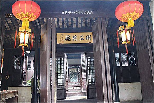 上海蘇杭黃山九天17.jpg