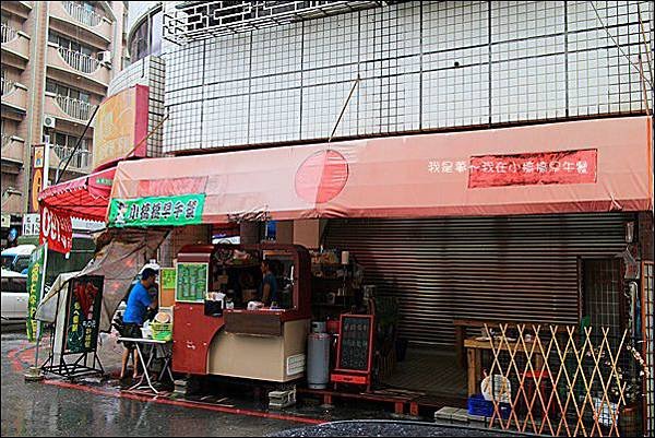 小搞搞早午餐01.jpg