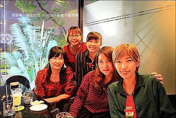 VIII Bistro八號義式餐酒館40.jpg