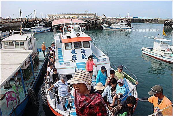 澎湖四天之旅04.jpg