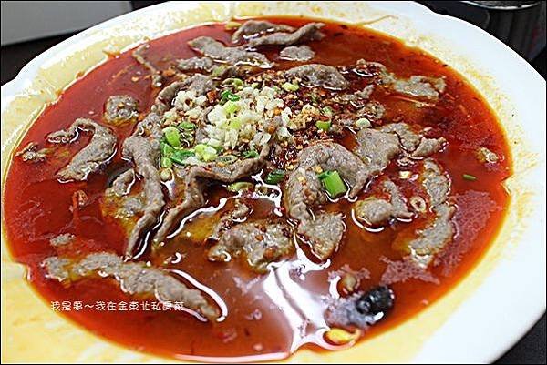 金東北私房菜24.jpg