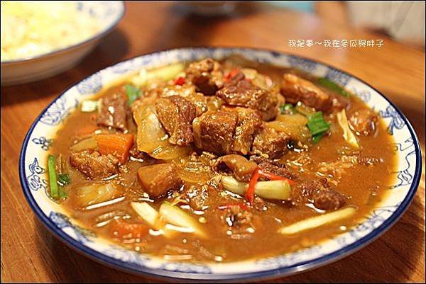 冬瓜與胖子21.jpg