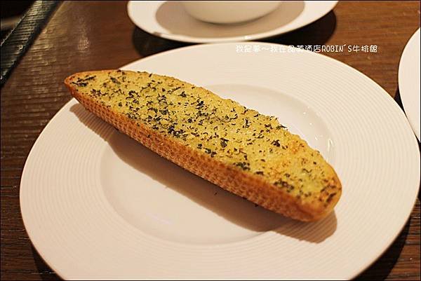 台南晶英酒店ROBIN%5CS牛排館43.jpg