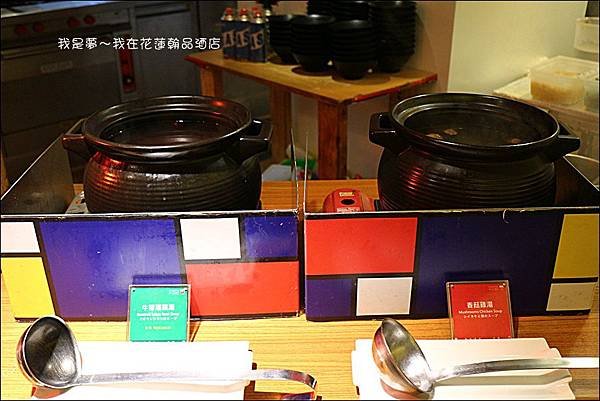 易遊網環島列車三天兩夜23.jpg